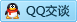 QQ在线咨询2432548655